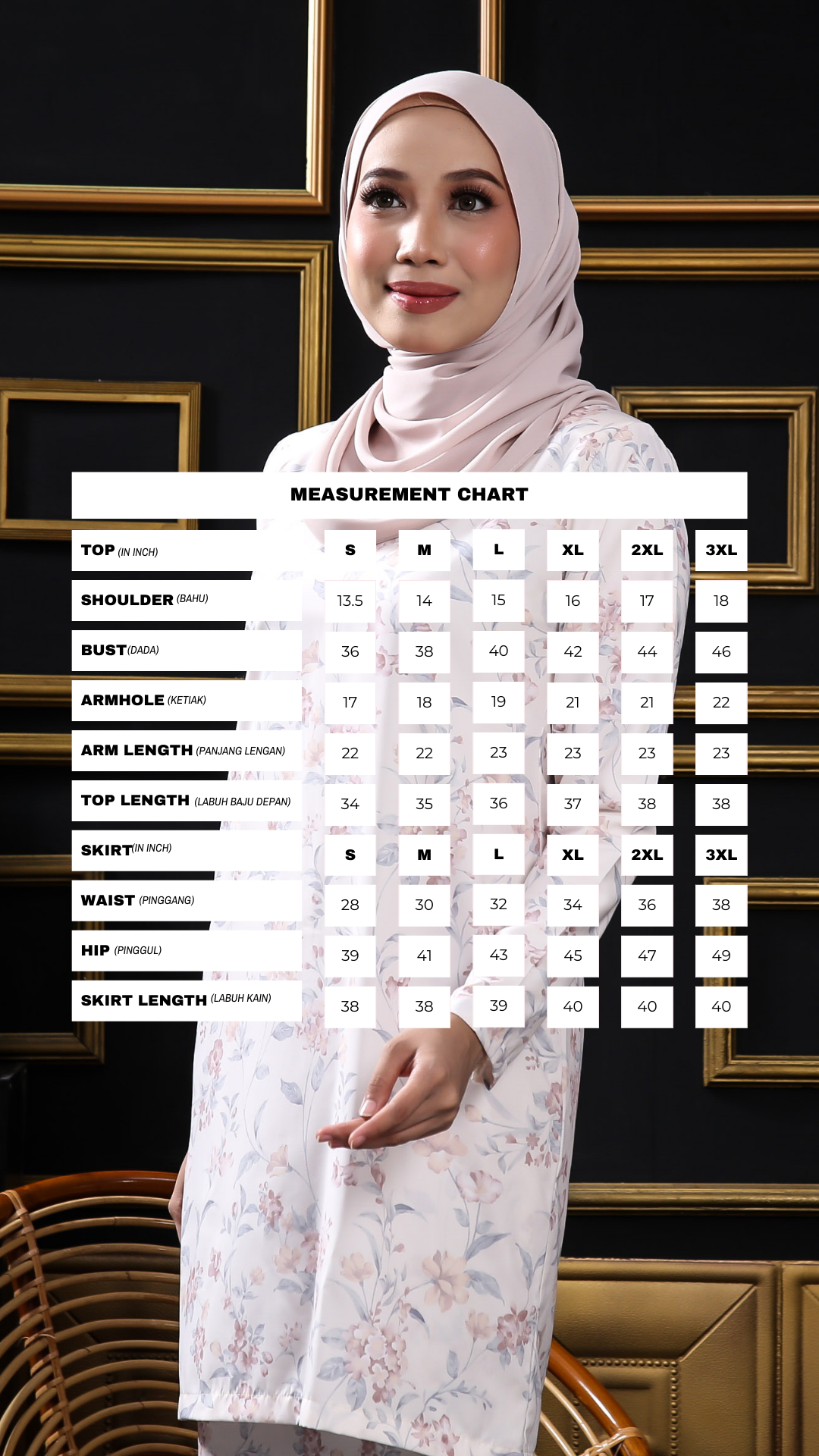 Kurung Modern Lunaria in Nude Brown